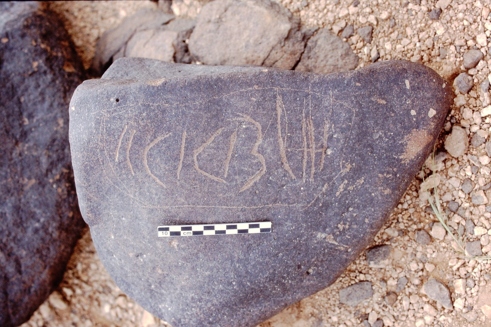 inscription of siglum Is.H 745