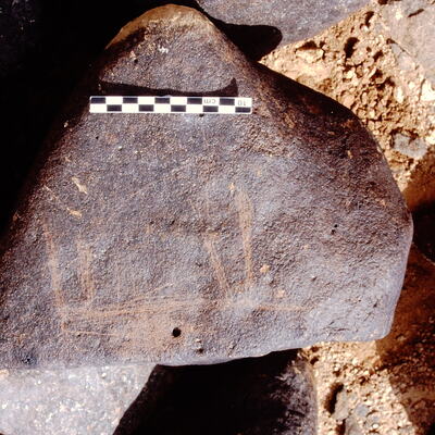 inscription of siglum Is.H 746
