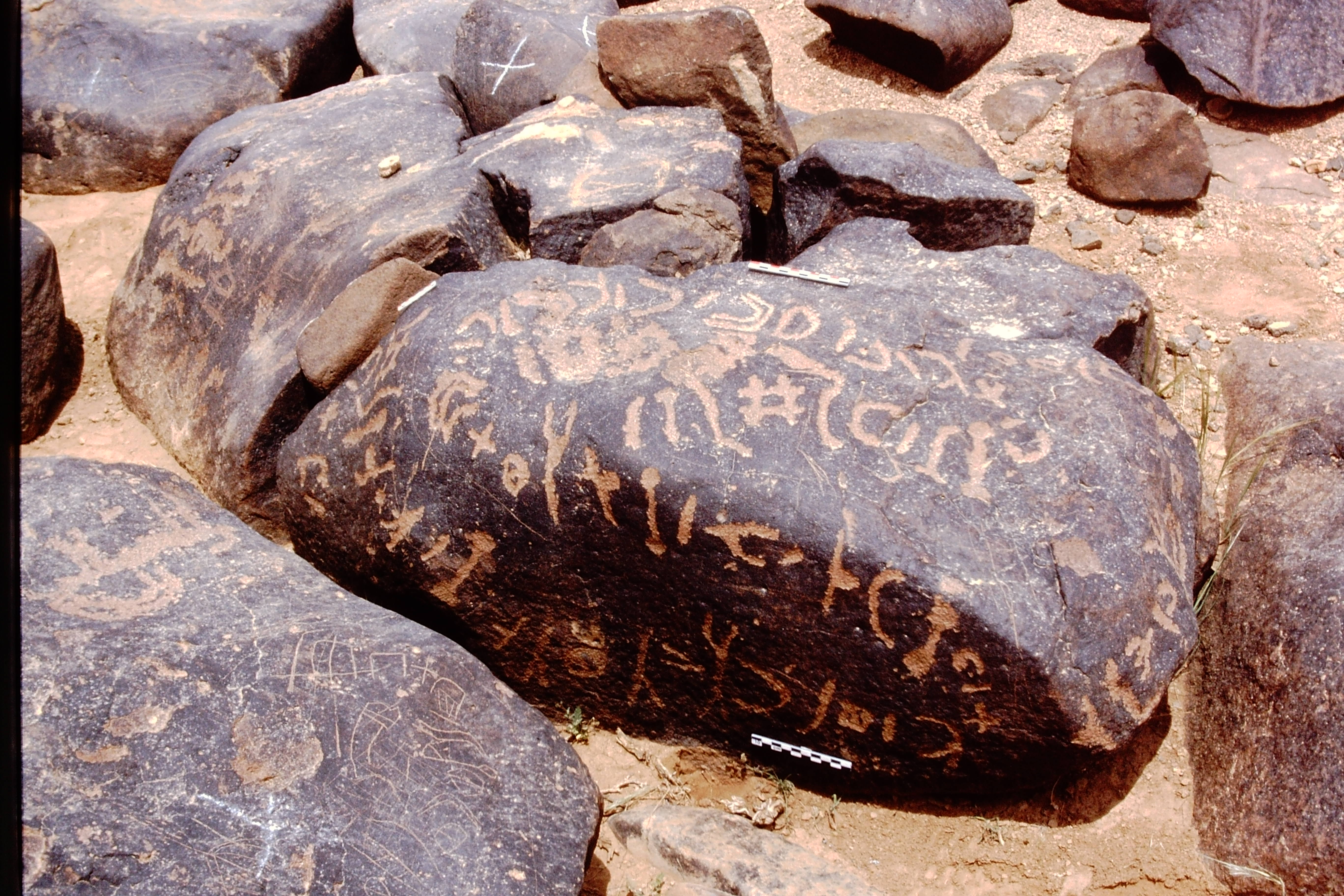 inscription of siglum Is.H 748