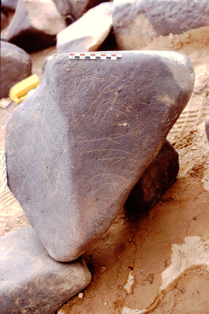 inscription of siglum Is.H 749