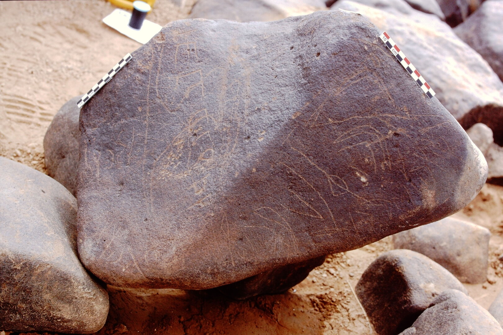 inscription of siglum Is.H 749