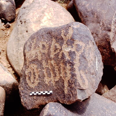 inscription of siglum Is.H 762