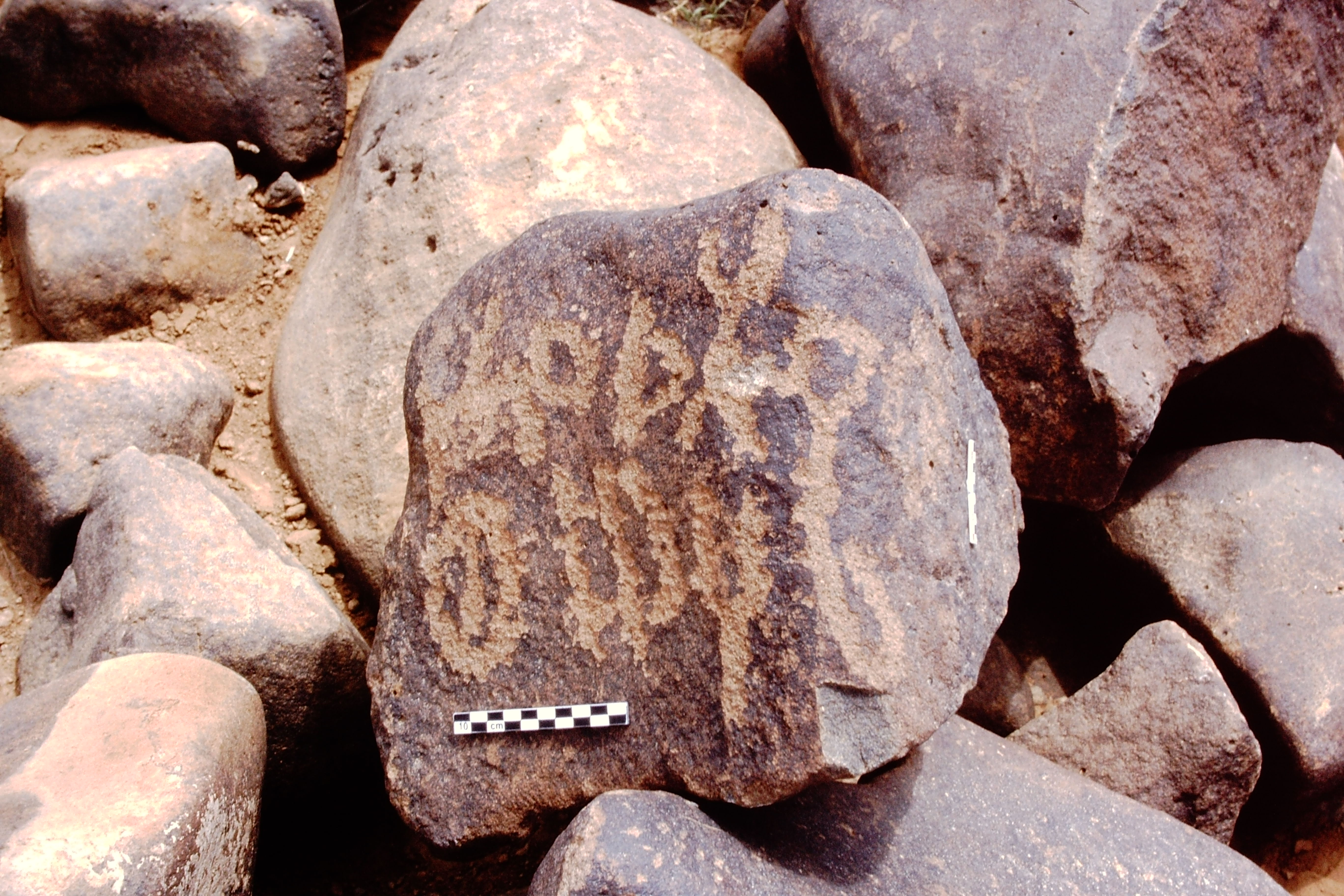 inscription of siglum Is.H 762