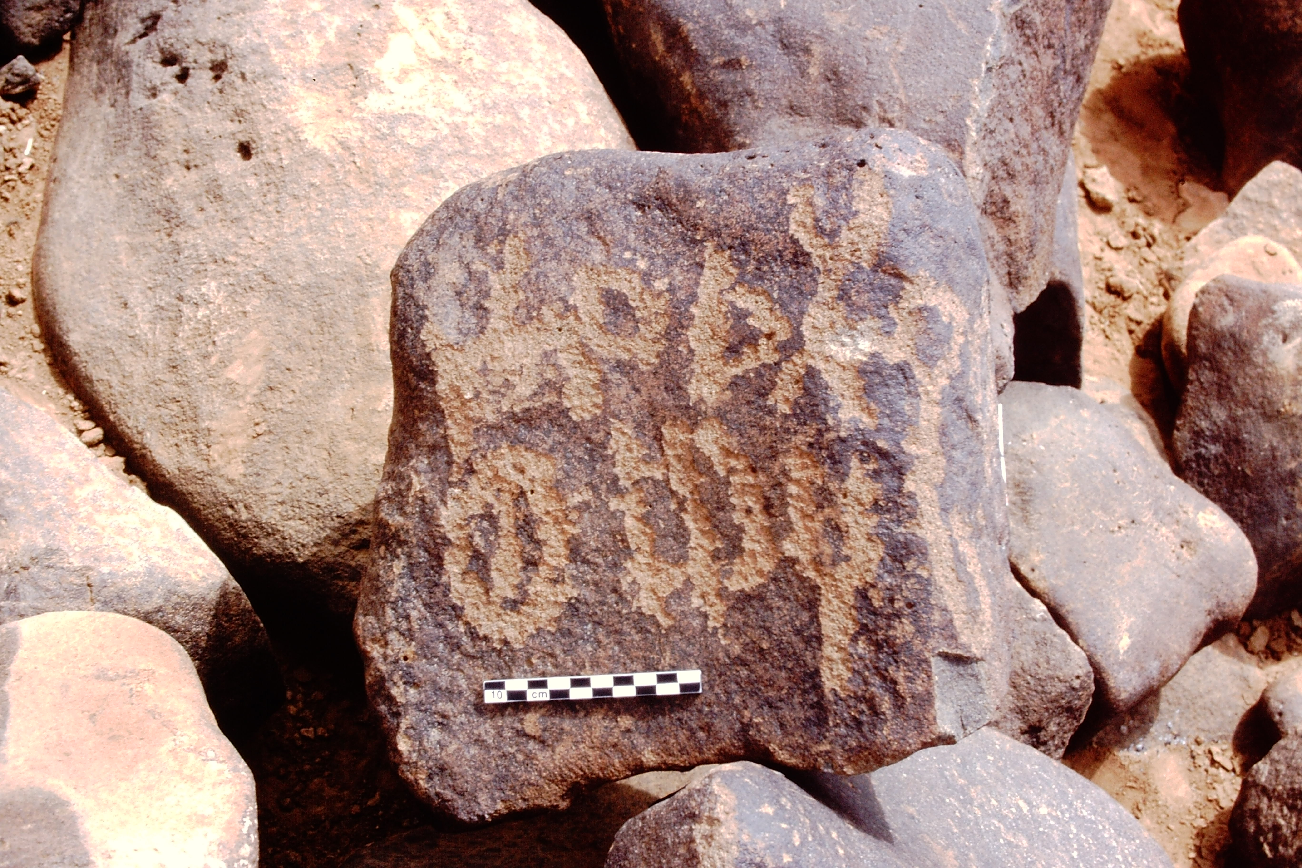 inscription of siglum Is.H 762