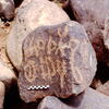 inscription of siglum Is.H 762