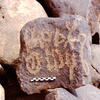 inscription of siglum Is.H 762