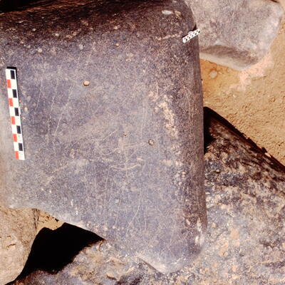 inscription of siglum Is.H 765