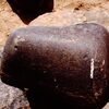 inscription of siglum Is.H 765