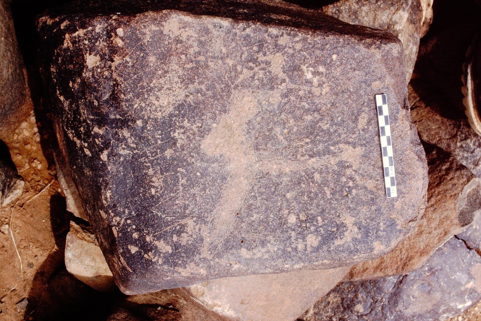 inscription of siglum Is.H 772
