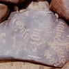 inscription of siglum Is.H 773