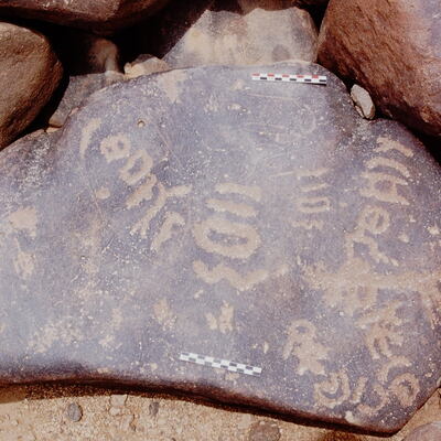 inscription of siglum Is.H 774