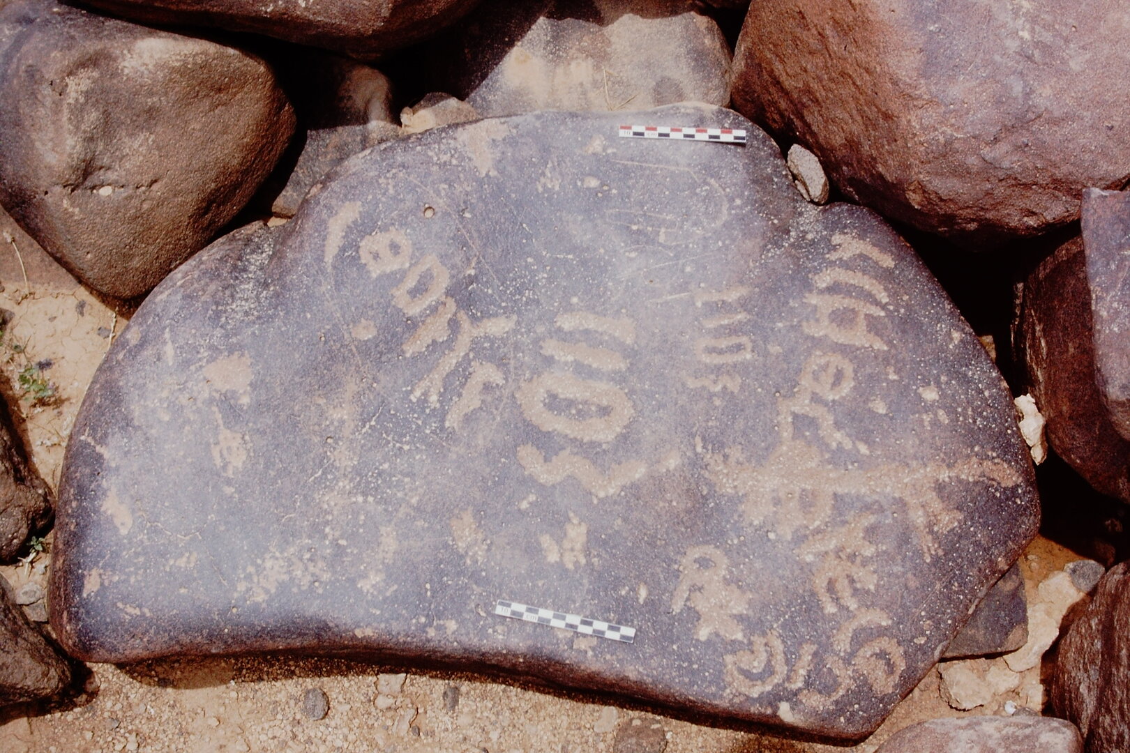 inscription of siglum Is.H 776