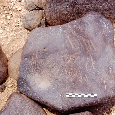 inscription of siglum Is.H 778