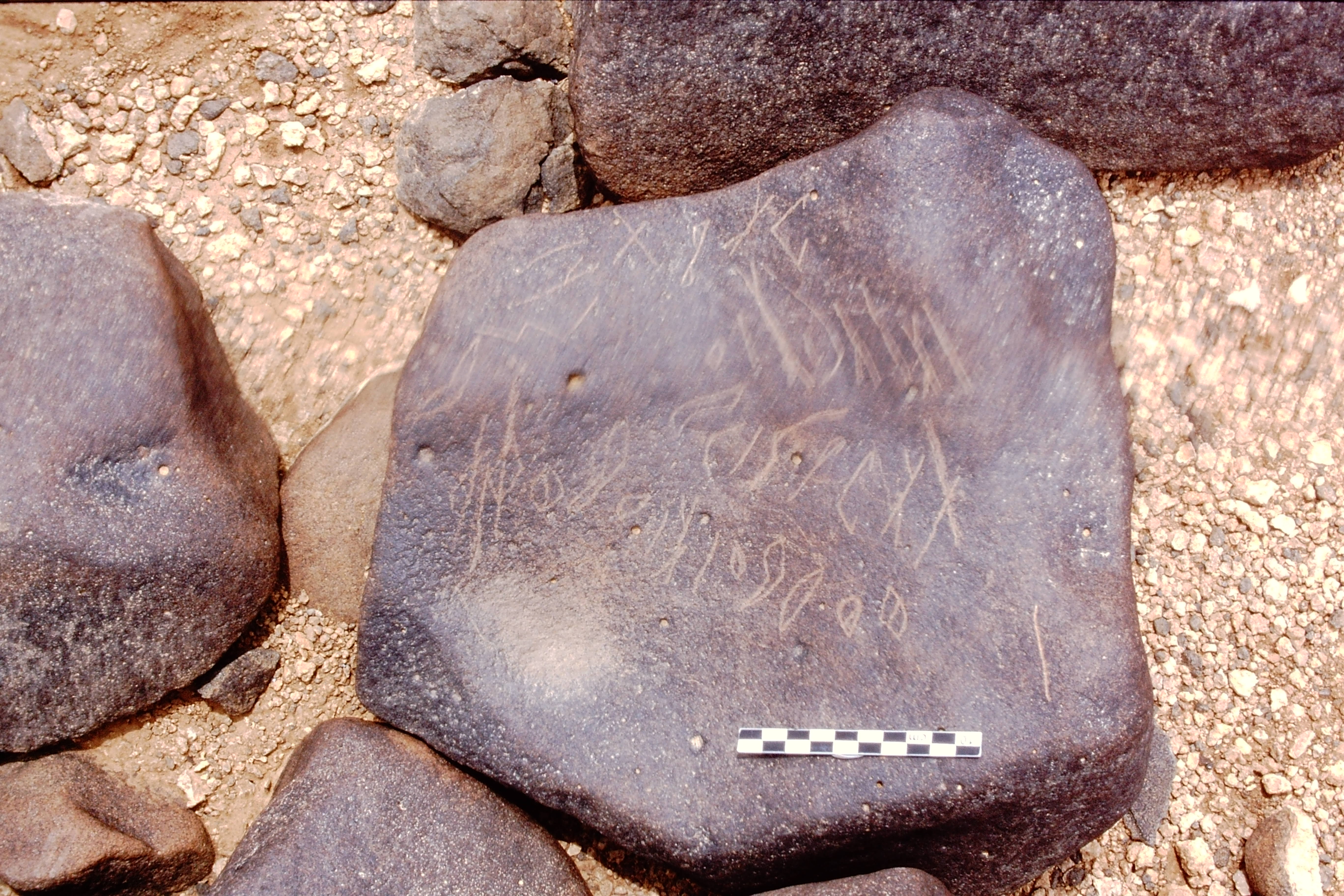 inscription of siglum Is.H 778
