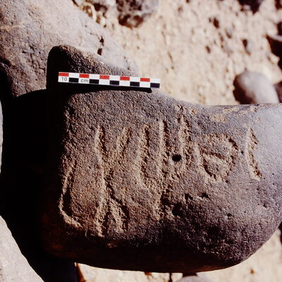 inscription of siglum Is.H 781