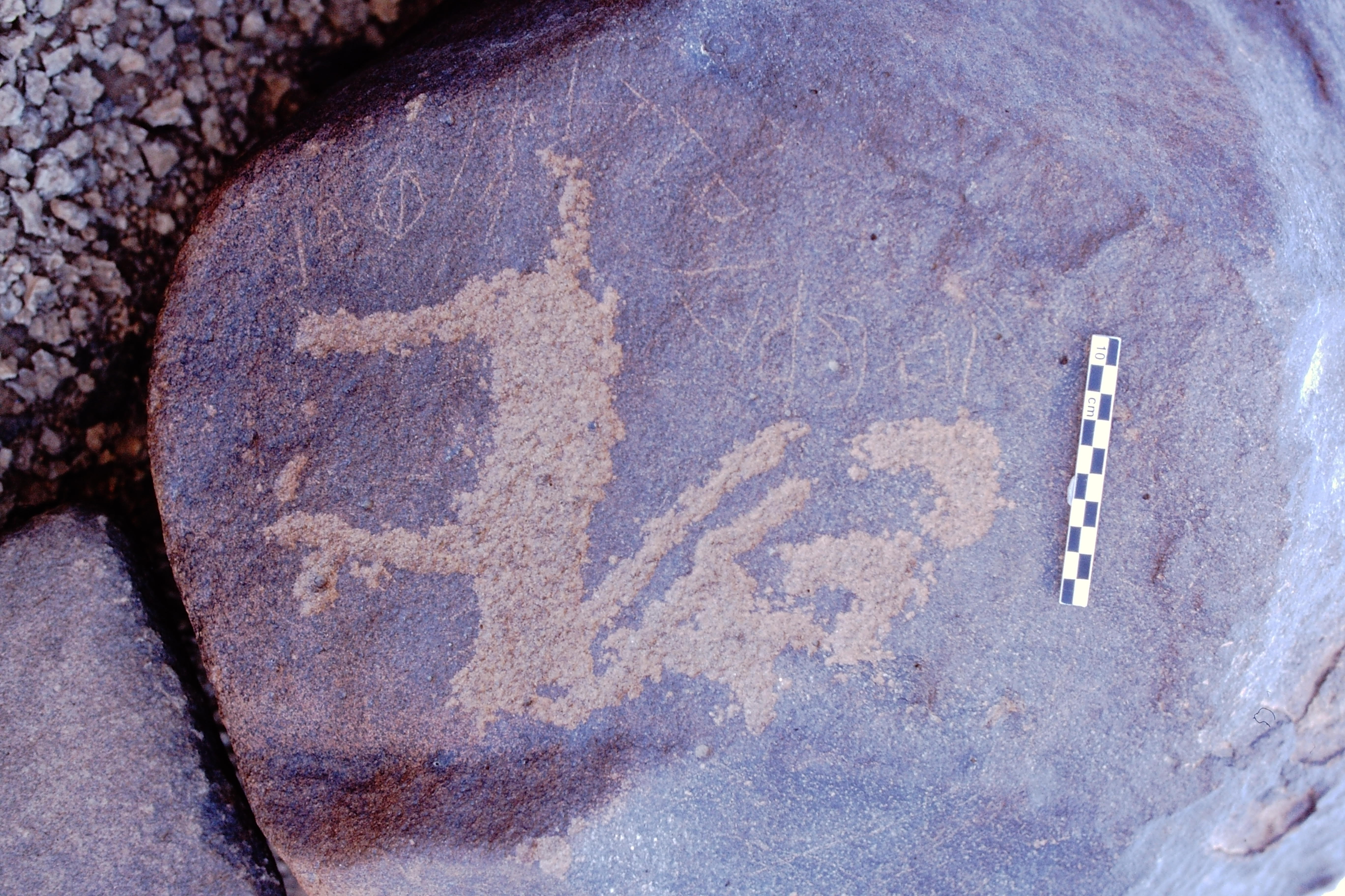 inscription of siglum Is.H 785