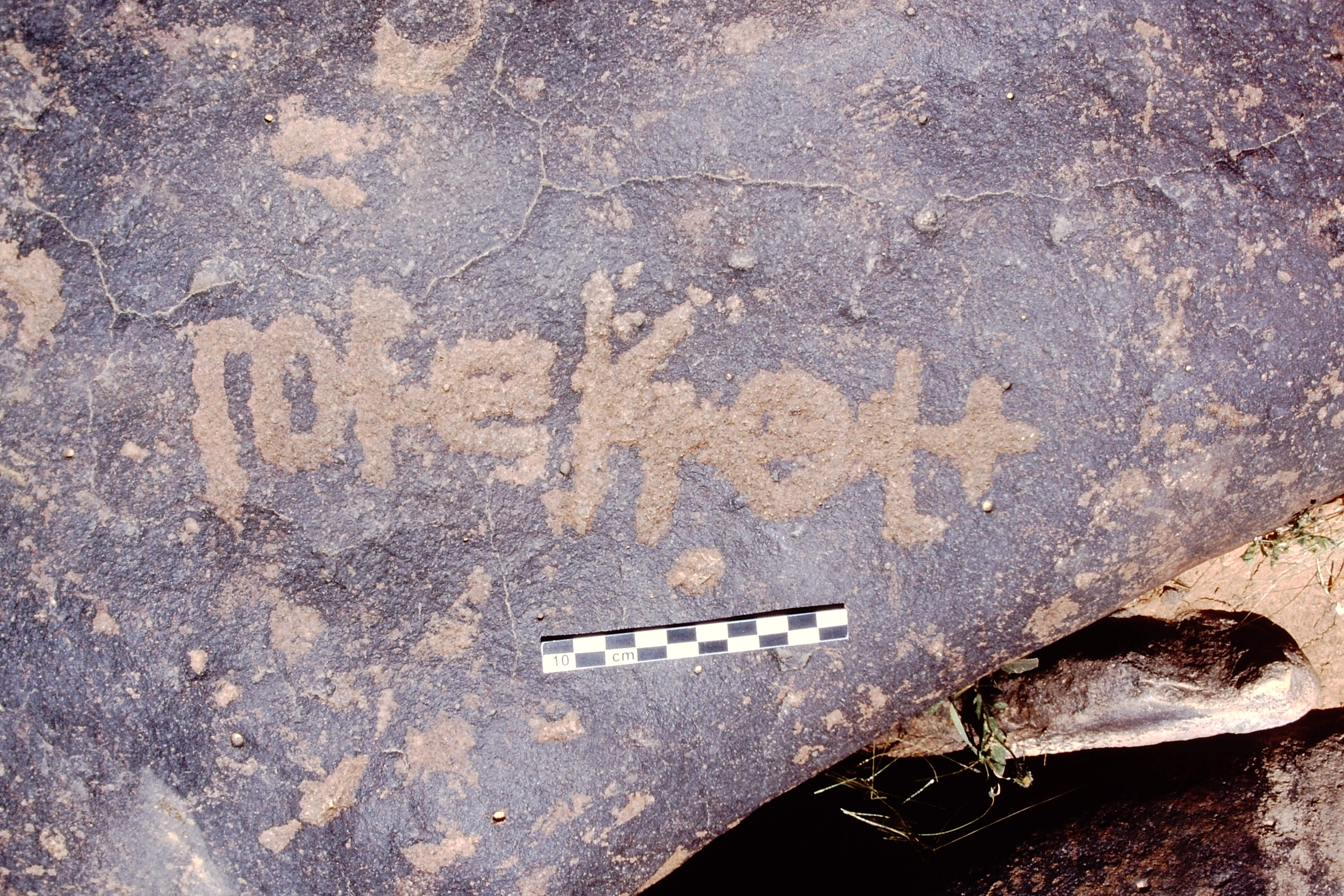 inscription of siglum Is.H 786