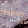 inscription of siglum Is.H 786