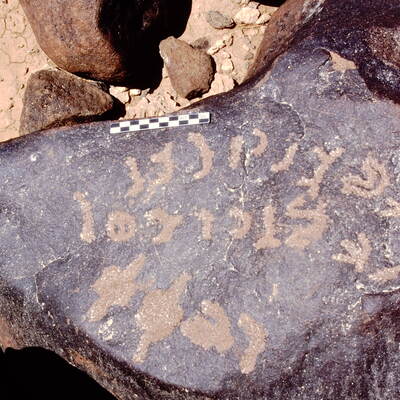 inscription of siglum Is.H 789