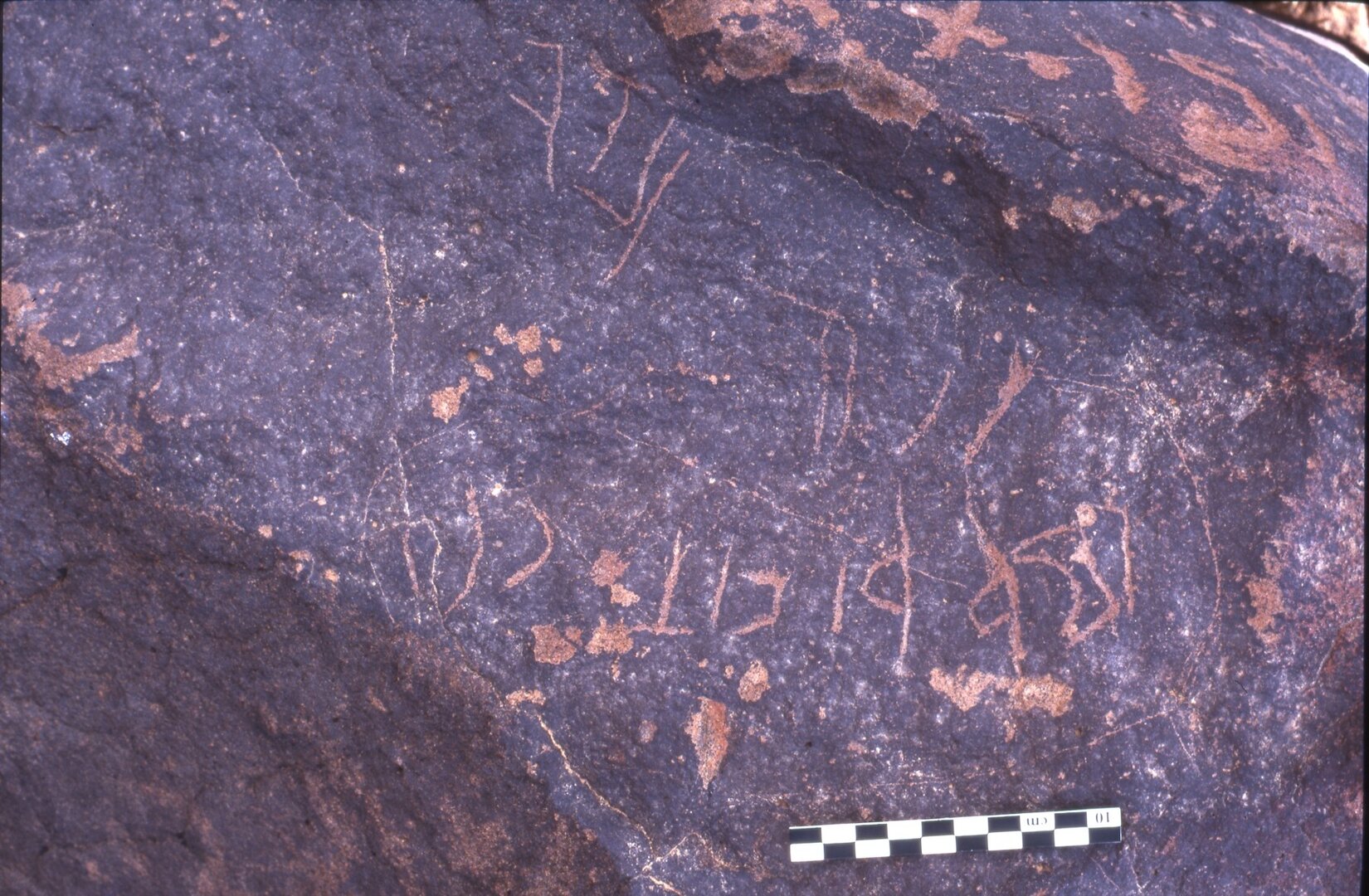 inscription of siglum Is.H 79