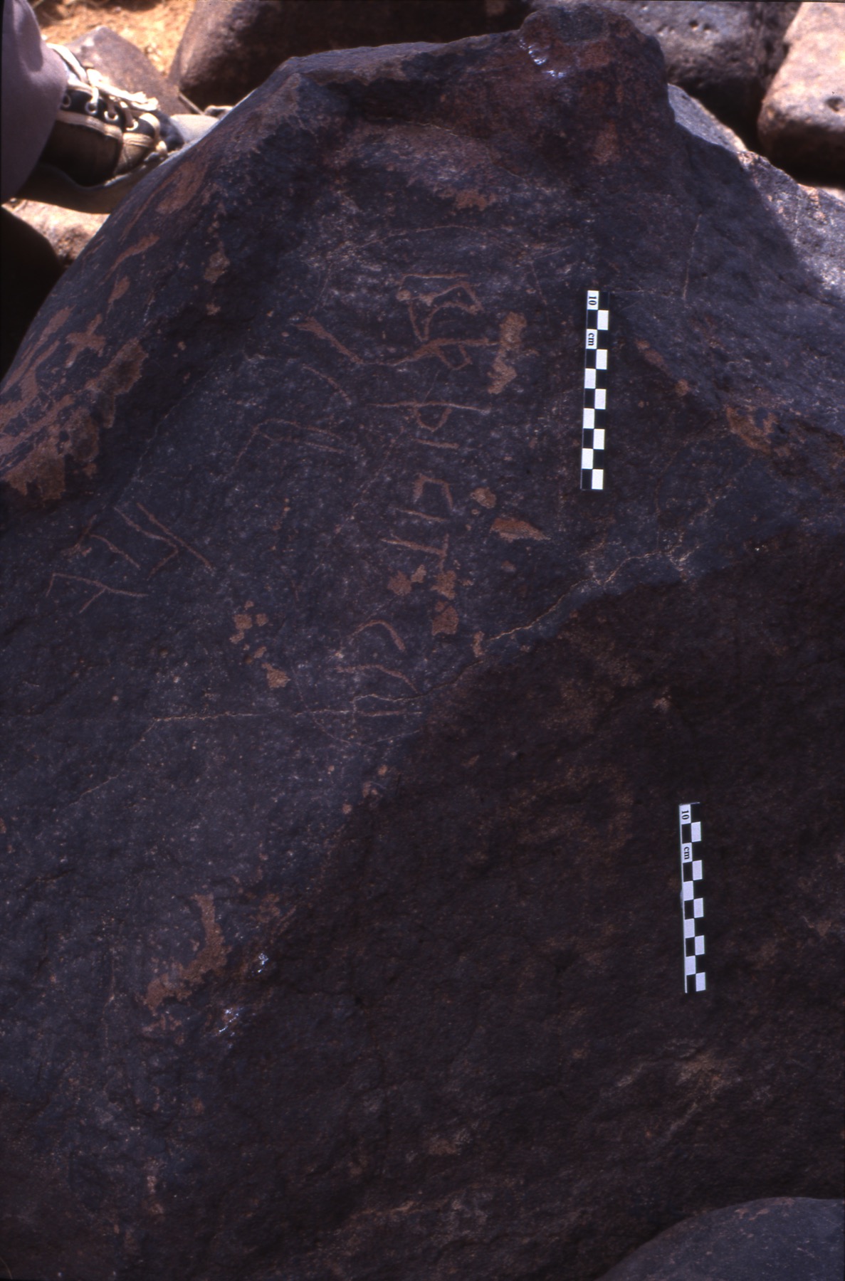 inscription of siglum Is.H 79