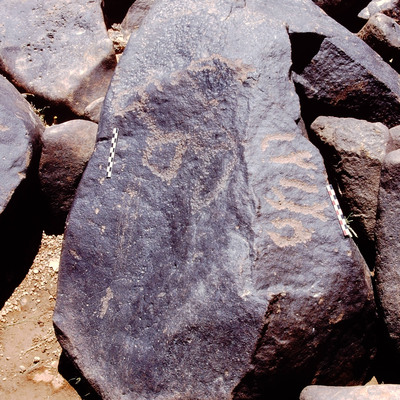 inscription of siglum Is.H 790
