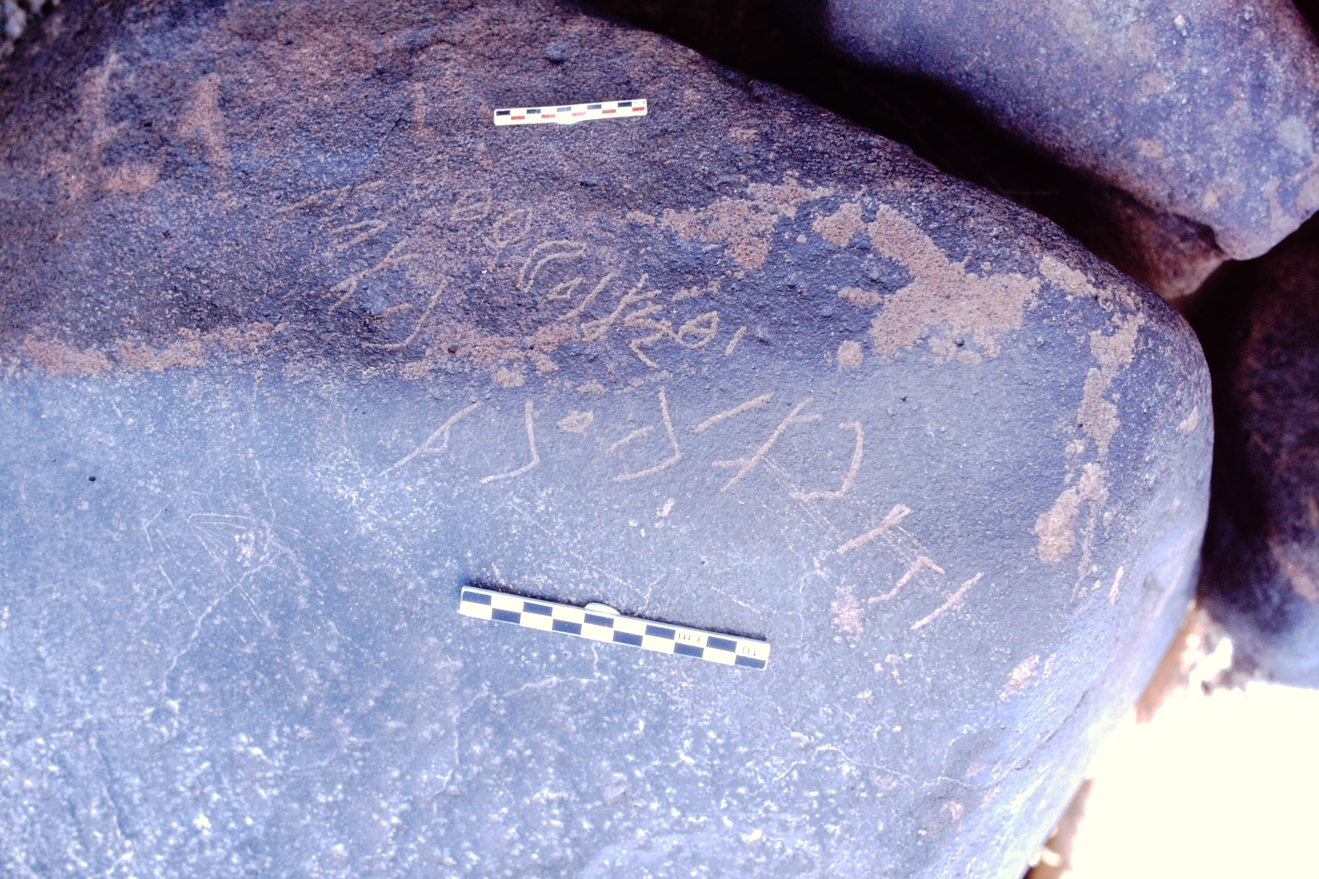 inscription of siglum Is.H 794