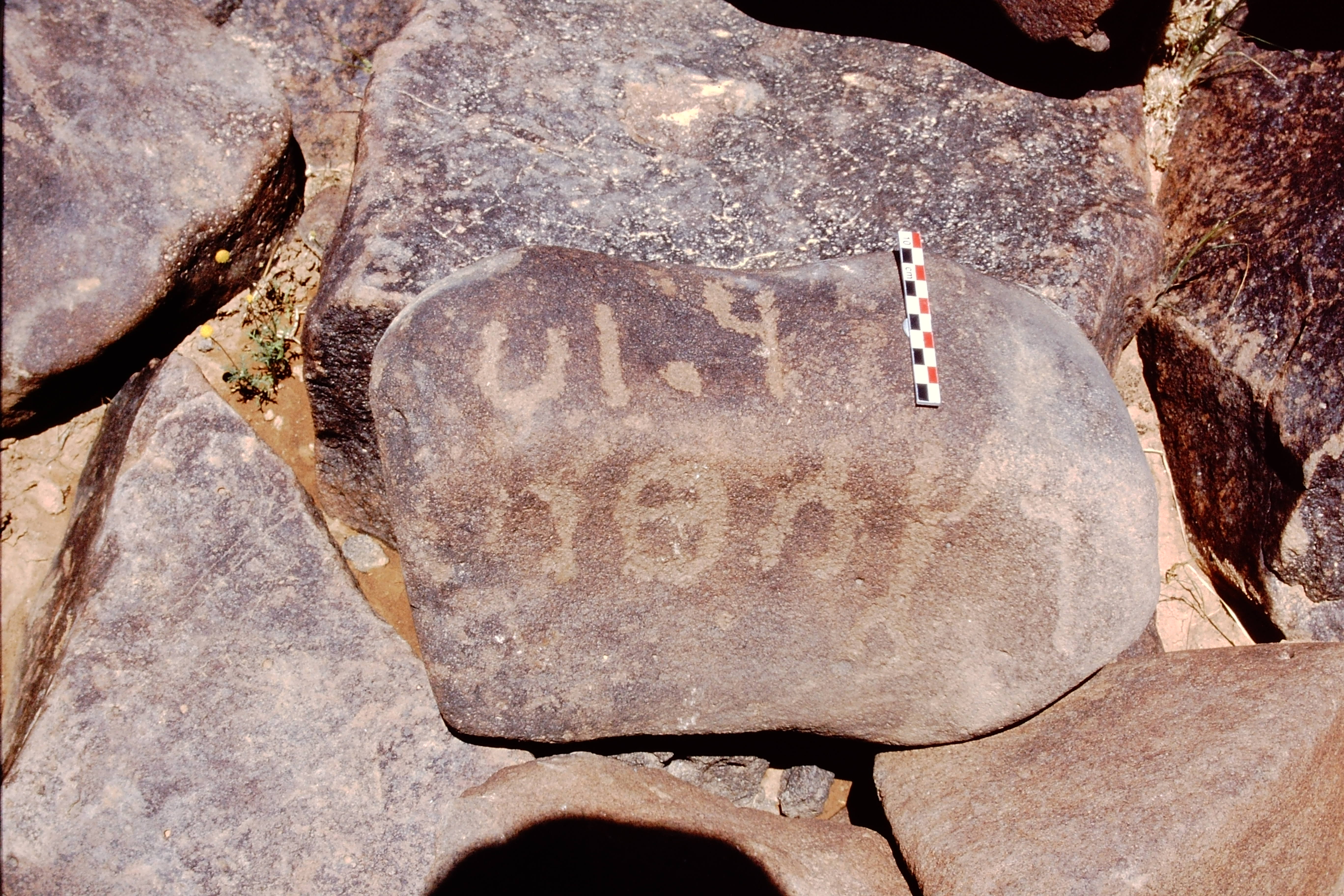 inscription of siglum Is.H 797