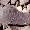 inscription of siglum Is.H 798