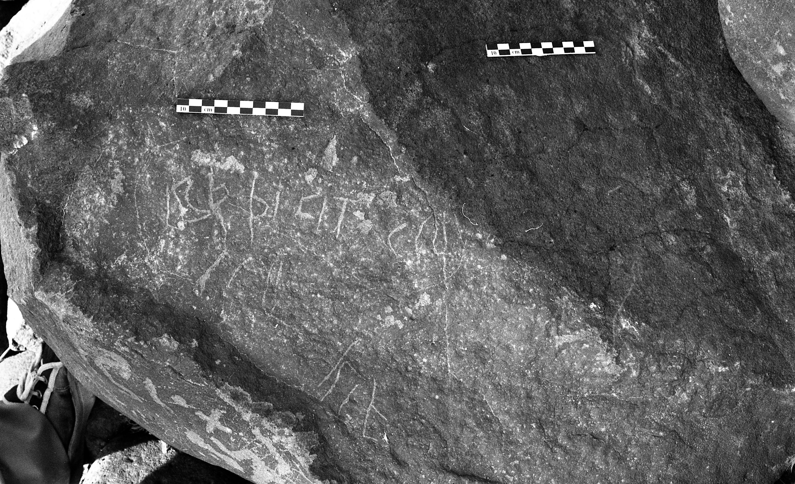 inscription of siglum Is.H 80