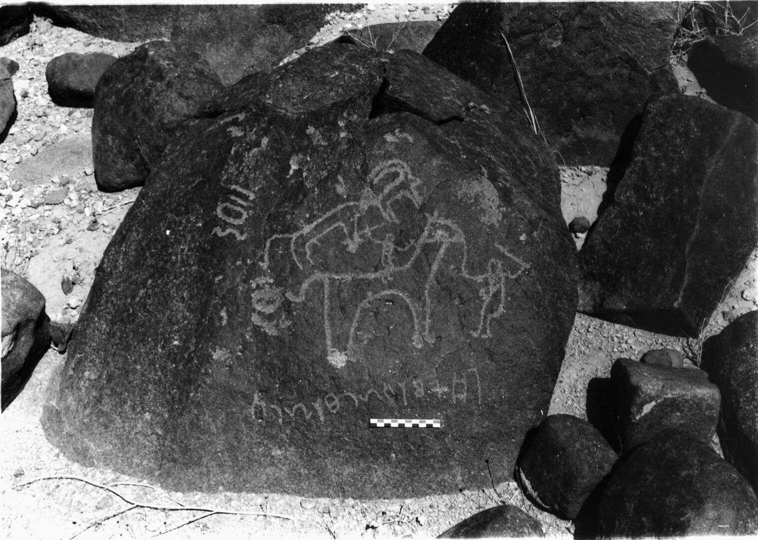 inscription of siglum Is.H 804