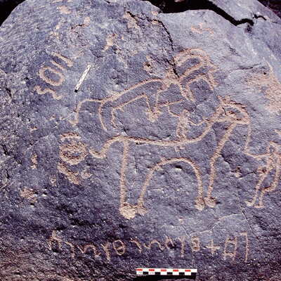 inscription of siglum Is.H 806