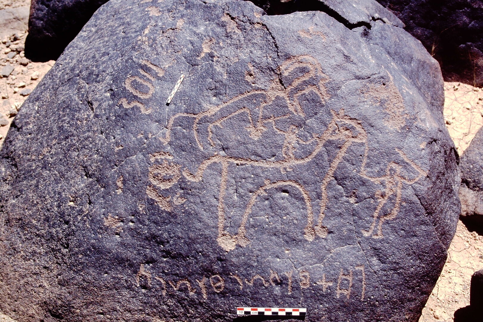 inscription of siglum Is.H 806