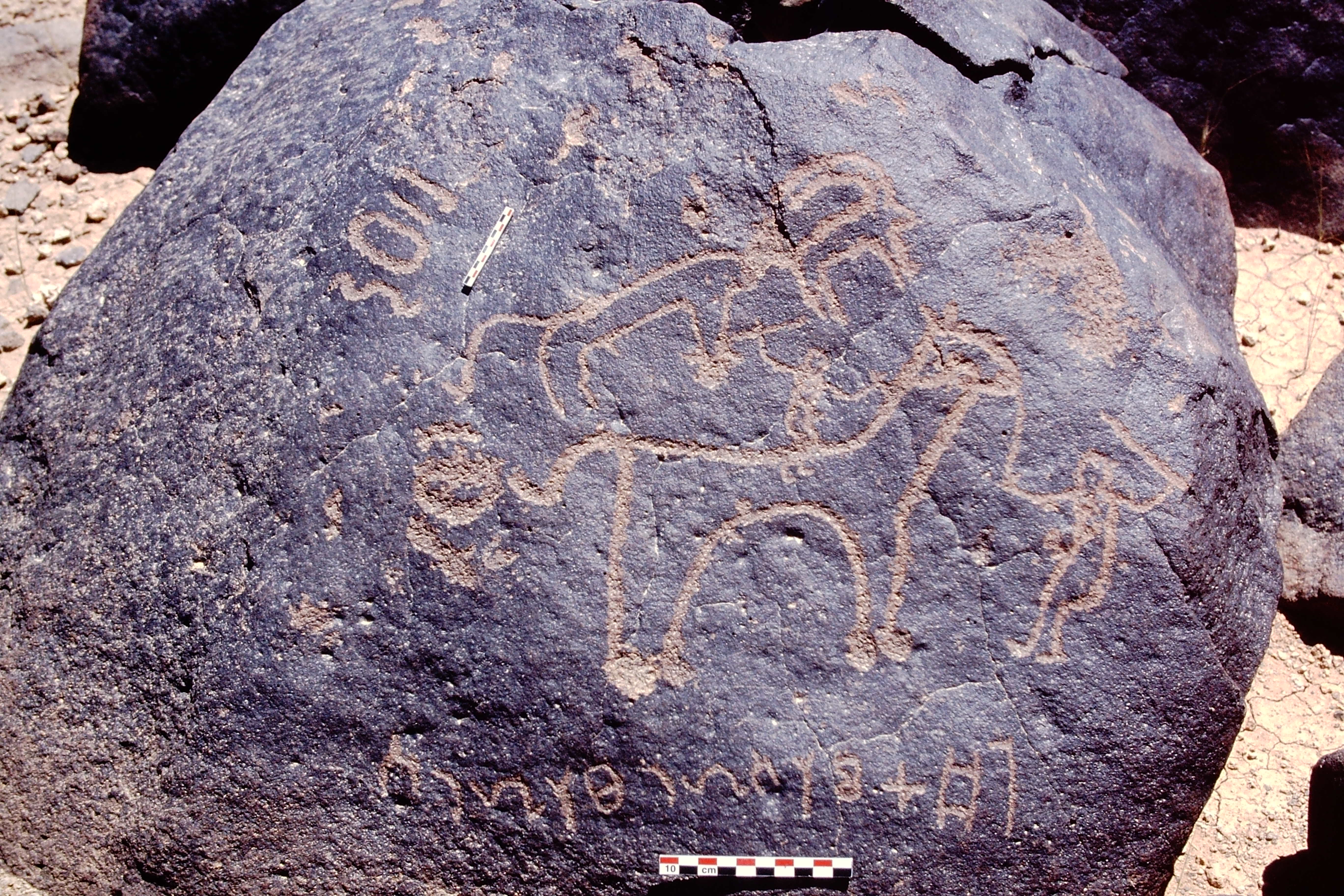 inscription of siglum Is.H 808