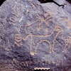 inscription of siglum Is.H 808
