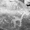inscription of siglum Is.H 81