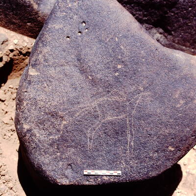 inscription of siglum Is.H 816