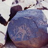 inscription of siglum Is.H 816
