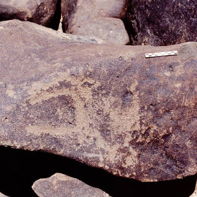 inscription of siglum Is.H 826