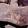 inscription of siglum Is.H 826