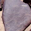 inscription of siglum Is.H 835