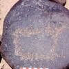 inscription of siglum Is.H 838