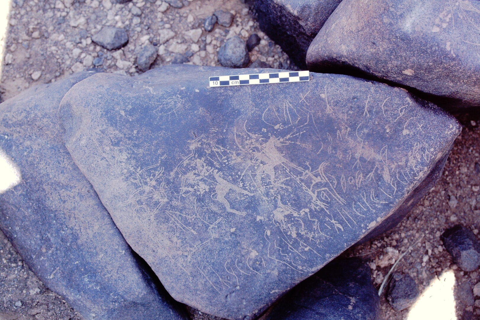 inscription of siglum Is.H 847