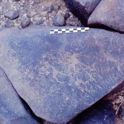 inscription of siglum Is.H 849