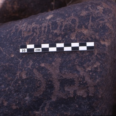 inscription of siglum Is.H 85