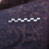 inscription of siglum Is.H 85