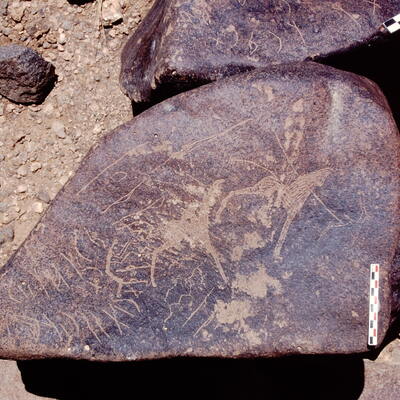 inscription of siglum Is.H 850.1
