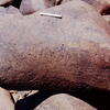inscription of siglum Is.H 852