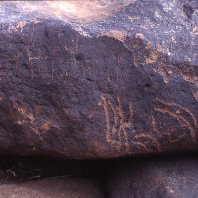inscription of siglum Is.H 86