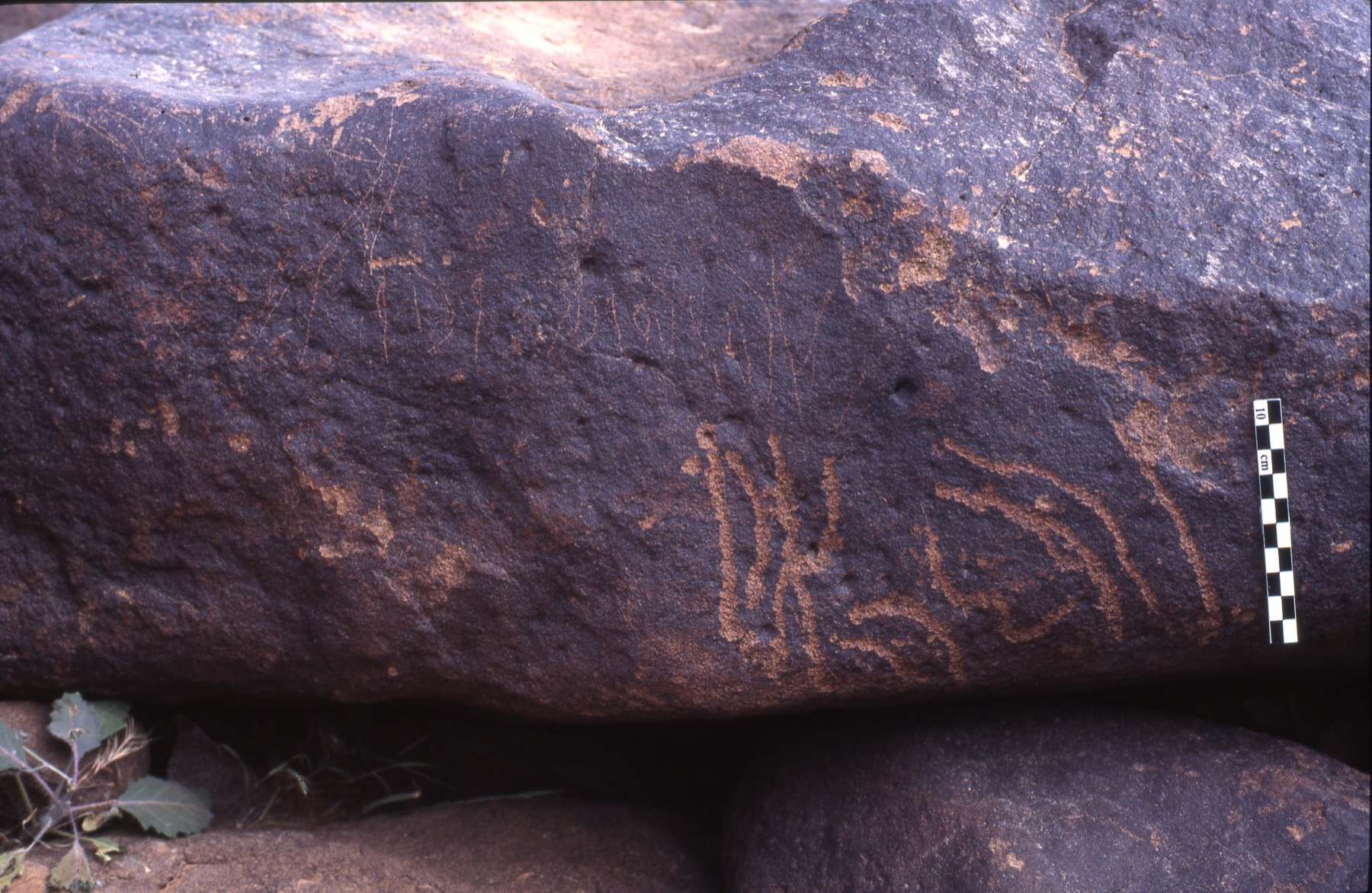 inscription of siglum Is.H 86